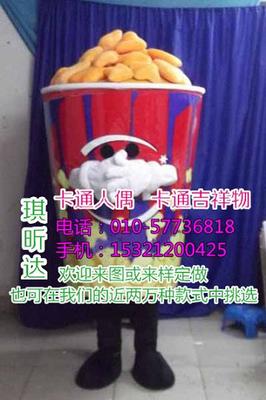 新疆烏魯木齊卡通人偶服裝制作價格與主題公園人偶動漫設計指南