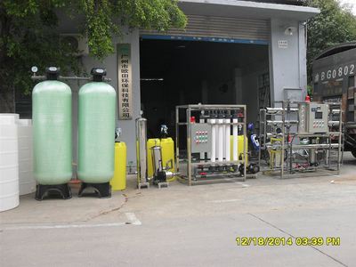 廣州市歐田環(huán)保科技 引領水處理設備研發(fā)的創(chuàng)新之路