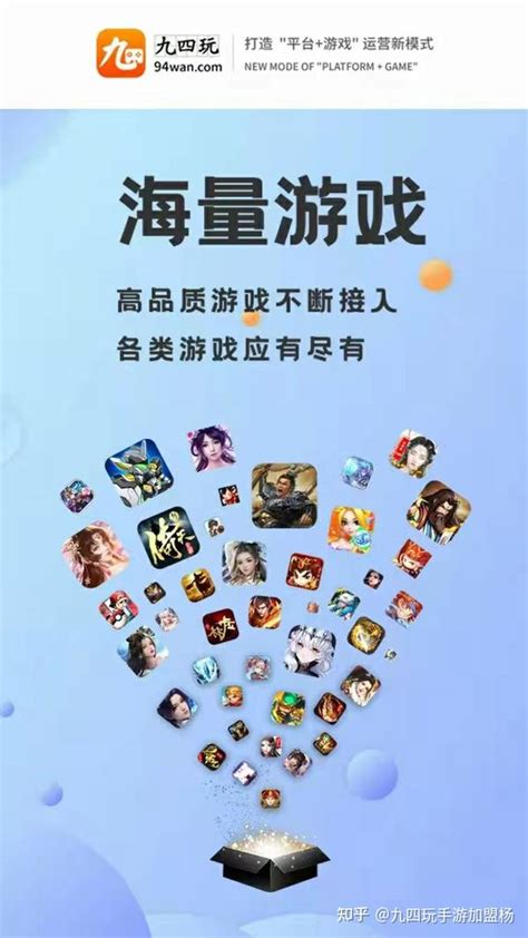 投資手游代理的經(jīng)濟(jì)分析門檻探尋