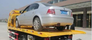 南昌市區(qū)24小時(shí)流動(dòng)汽車救援服務(wù) 搭電、換胎、送油、送水、拖車，全方位無(wú)憂保障