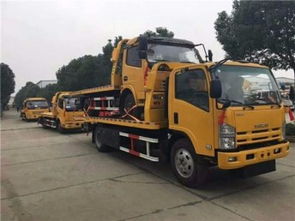 怒江24小時(shí)道路救援與拖車服務(wù)指南 北京汽車維修保養(yǎng)延伸支持