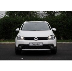 蕪湖風(fēng)之星汽車服務(wù) 安徽門戶網(wǎng)站下的優(yōu)質(zhì)汽車拖車服務(wù)
