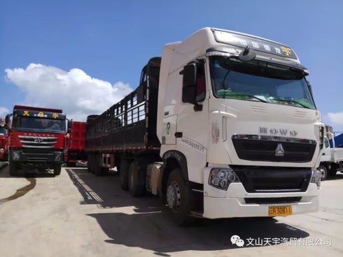 紅巖杰獅390自卸車與重汽T7H440拖車 8-10個(gè)月的運(yùn)營(yíng)體驗(yàn)與拖車服務(wù)解析